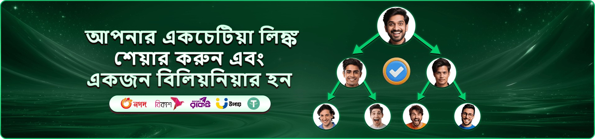 yono777 স্লট গেম